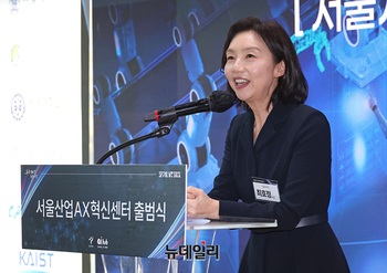 [포토] 인사말하는 최호정 서울시의회 의장