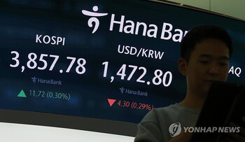 연금사회주의도 모자라 환율 씨받이 된 국민연금