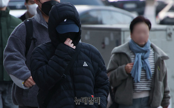 [포토] '영하권 추위' 얼어붙은 출근길