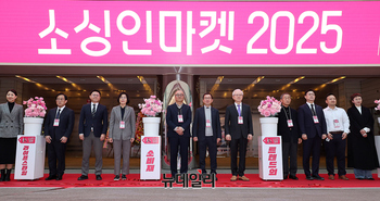 [포토] 리브랜딩한 국내 소비재 박람회 '소싱인마켓' 코엑스서 개막