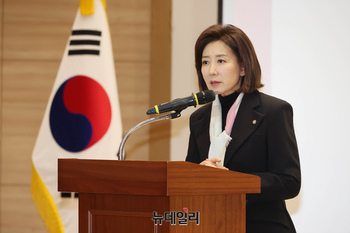 [포토] '이승만의 외로운 투쟁' 시사회 축사하는 나경원 의원