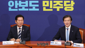 [포토] 환담 나누는 정청래·조국