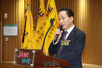 [포토] 환영사하는 유덕현 서울시소상공인연합회장