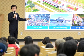 조규일 진주시장, 경상국립대 초청 특별강연 