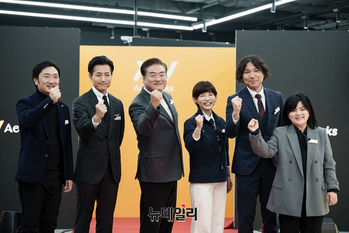 [포토] 일본 TOP5 워크웨어 플랫폼 '아에르웍스(AER Works)' 브랜드 런칭