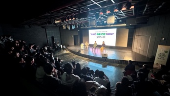 한국청소년재단 '청소년 마음건강 이야기' 출판기념회