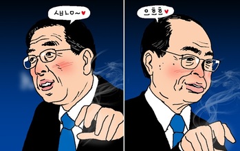 [윤서인의 뉴데툰] 나쁜 손