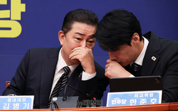 [포토] 대화 나누는 김병기-한준호 