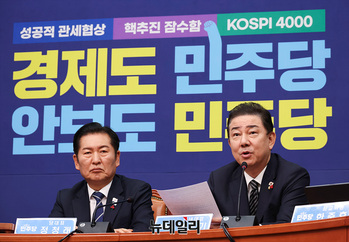 [포토] 모두발언하는 김병기 원내대표 