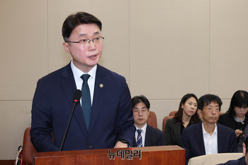 [포토] 쿠팡 개인정보 유출 경과보고 하는 류제명 2차관