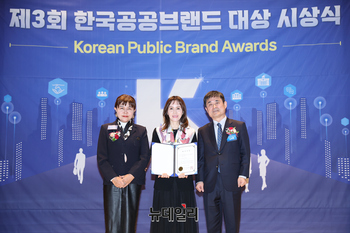 ﻿[포토] 문화마케팅 위드컬처, 한국공공브랜드 대상서 2년연속 2관왕