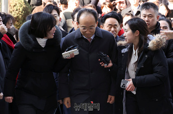 [포토] 영장심사 출석하는 추경호 전 원내대표 