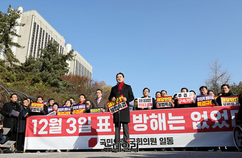 [영상] 추경호 영장심사 앞두고 법원 간 장동혁 대표 