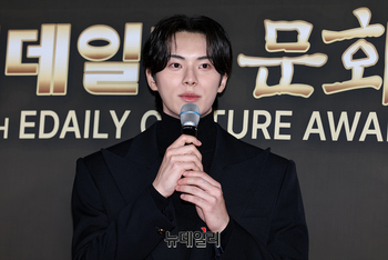 [포토] 인사말하는 이채민