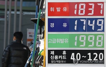 미국-베네수엘라 군사 긴장감에 '디젤 쇼크' 우려 … 韓 산업계 촉각