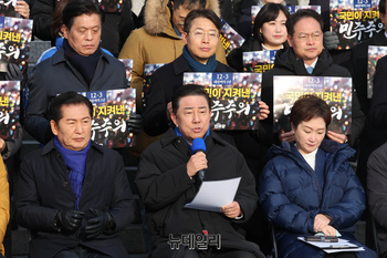 [포토] 모두발언 하는 김병기 민주당 원내대표