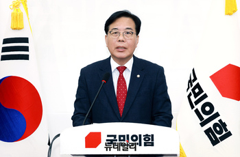 [포토] 비상계엄 사과하는 송언석 원내대표