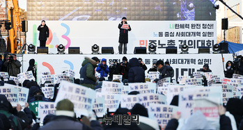 [포토] 국회 앞 민노총 결의대회 
