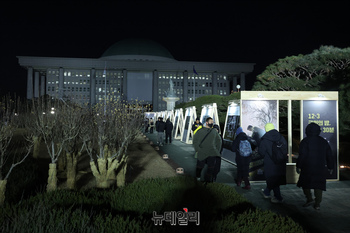 [포토] 12·3 비상계엄 해제 1주년 맞이 사진전