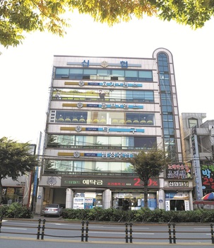 전국 1위 휩쓴’ 남청주신협, 2025 신협중앙회 캠페인 최상위권 독주