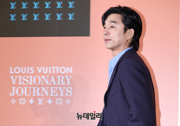 [영상] 입장하는 공유