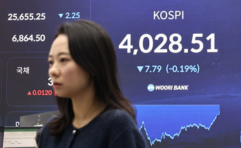 외인 이탈에 코스피 약세, 4000선은 방어...코스닥도 7거래일만 하락