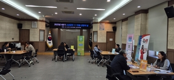 경산시, 소상공인 세무·마케팅·보증 1:1 맞춤 상담 큰 호응