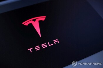 美 정부, AI 다음은 로봇 … 테슬라 1.74% 상승