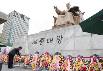 문체부, 내달 15일까지 '세종문화상' 포상 후보자 찾는다