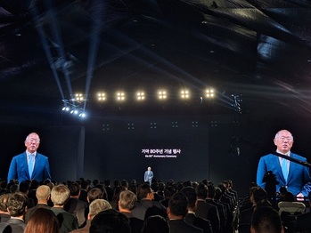 "자전거부터 PBV까지" … '80주년' 기아, 韓 모빌리티 근간 만들었다