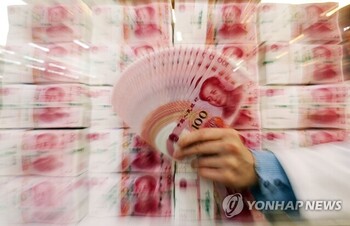 中 무어스레드, 상장 첫날 500% 급등 … 美수출금지 中반도체 자립 앞당기는 꼴