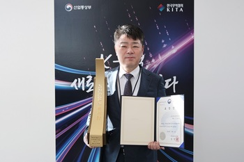 코스맥스엔비티·코스맥스바이오, '수출의 탑' 수상 … K 건기식 '쌍끌이'