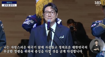 장경태 감싸고, 조진웅 편들고 … 극한으로 치닫는 민주당의 성인지 내로남불