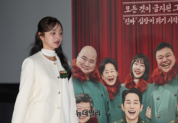 [영상] 제작보고회 입장하는 신한결