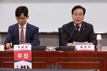 [포토] 축사하는 송언석 국민의힘 원내대표