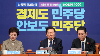 [포토] 최고위서 모두발언 하는 정청래 민주당 대표