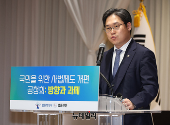 [포토] 축사하는 김정욱 대한변호사협회장