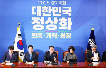 [포토] 더불어민주당 원내대책회의 