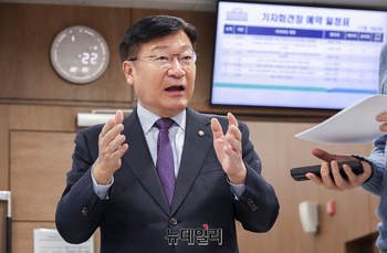 [포토] 답변하는 정점식 국민의힘 의원 