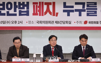 [포토] 축사하는 송언석 국민의힘 원내대표