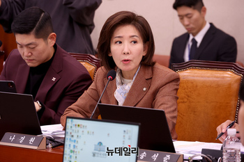 [포토] 발언하는 나경원 국민의힘 의원