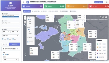 인천시, 응급실 뺑뺑이 막는다… 전국 최초 환자 이송 분석 시스템 구축 