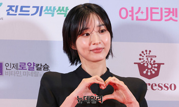 [영상] 방효린 '라이징 스타' 