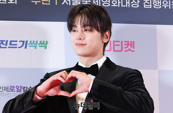 [영상] 차우민 '하트 포즈' 