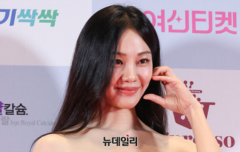 [영상] 한지은 '상큼한 볼하트'