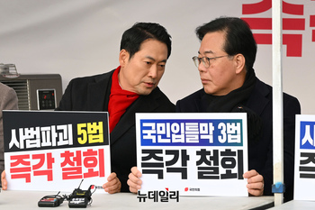 與, 허위 정보 '5배 징벌 배상' 도입 강행 … 野 