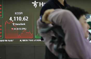 파월 선물에도 '오라클 쇼크'에 발목 … 코스피, 3거래일 연속 하락