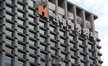 [단독]금감원 우려에 멈춰선 '야심작' … 현대해상, '재택간병인 보장' 한 달 만에 판매 중단 