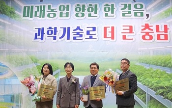 논산 육군병장 쌀,  충남 최고 명품 쌀 대상
