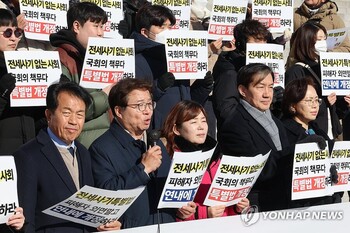 李 대통령 "전세사기 피해자 '선구제 후회수' 검토" 지시 … 예방책도 주문